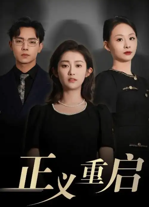 电影网搜索趋势资讯配图